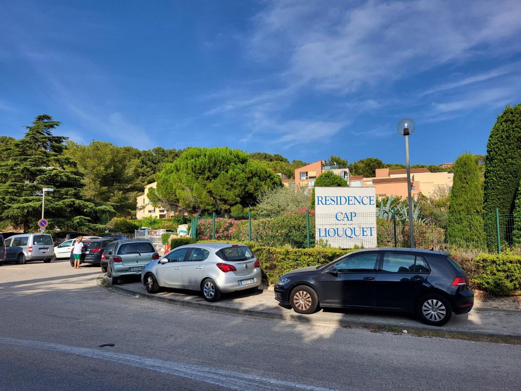 Kams Sea Appartement Λα Σιοτά Εξωτερικό φωτογραφία
